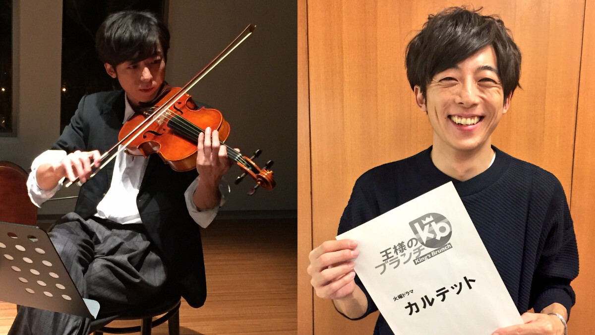 圖片／X @quartet_tbs