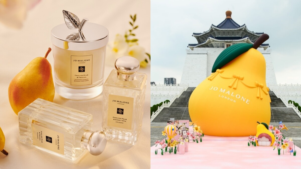 【美妝說書人】Jo Malone London英國梨與小蒼蘭靈感竟然來自濟慈的詩、每罐都濃縮一整顆梨子香氣、最熱賣也最百搭…