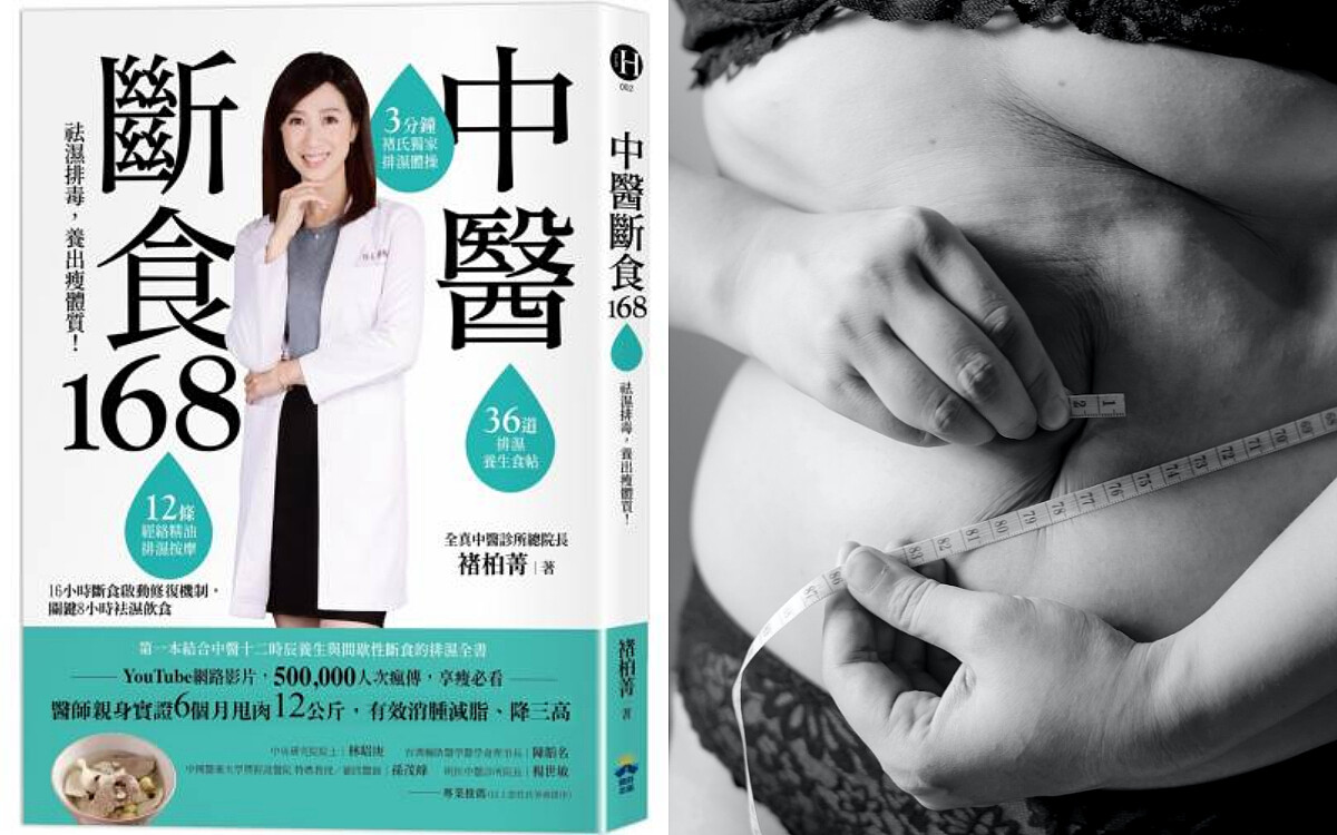 Photo/晴好出版、Unsplash