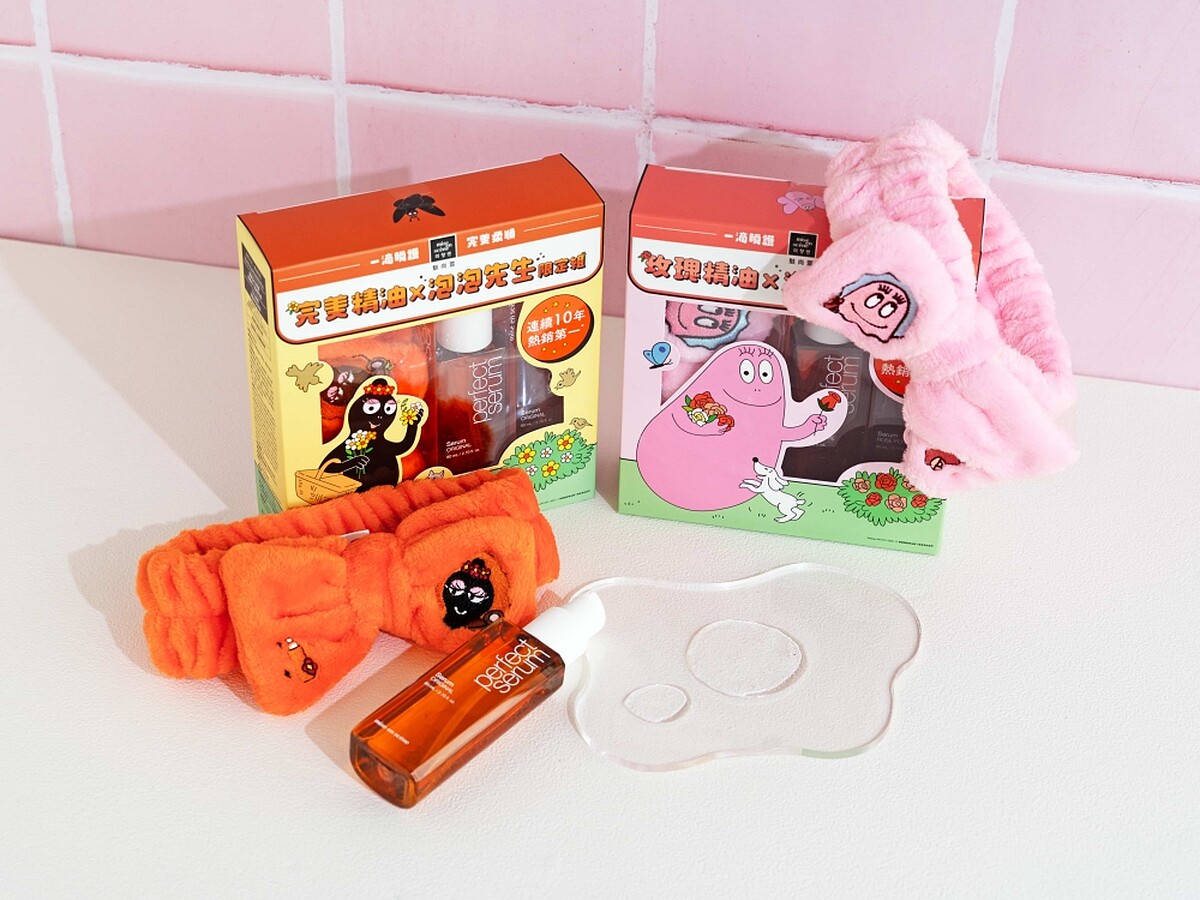 魅尚萱x泡泡先生聯名限定禮盒有「完美精油X泡泡先生」、「玫瑰精油X泡泡先生」兩款。