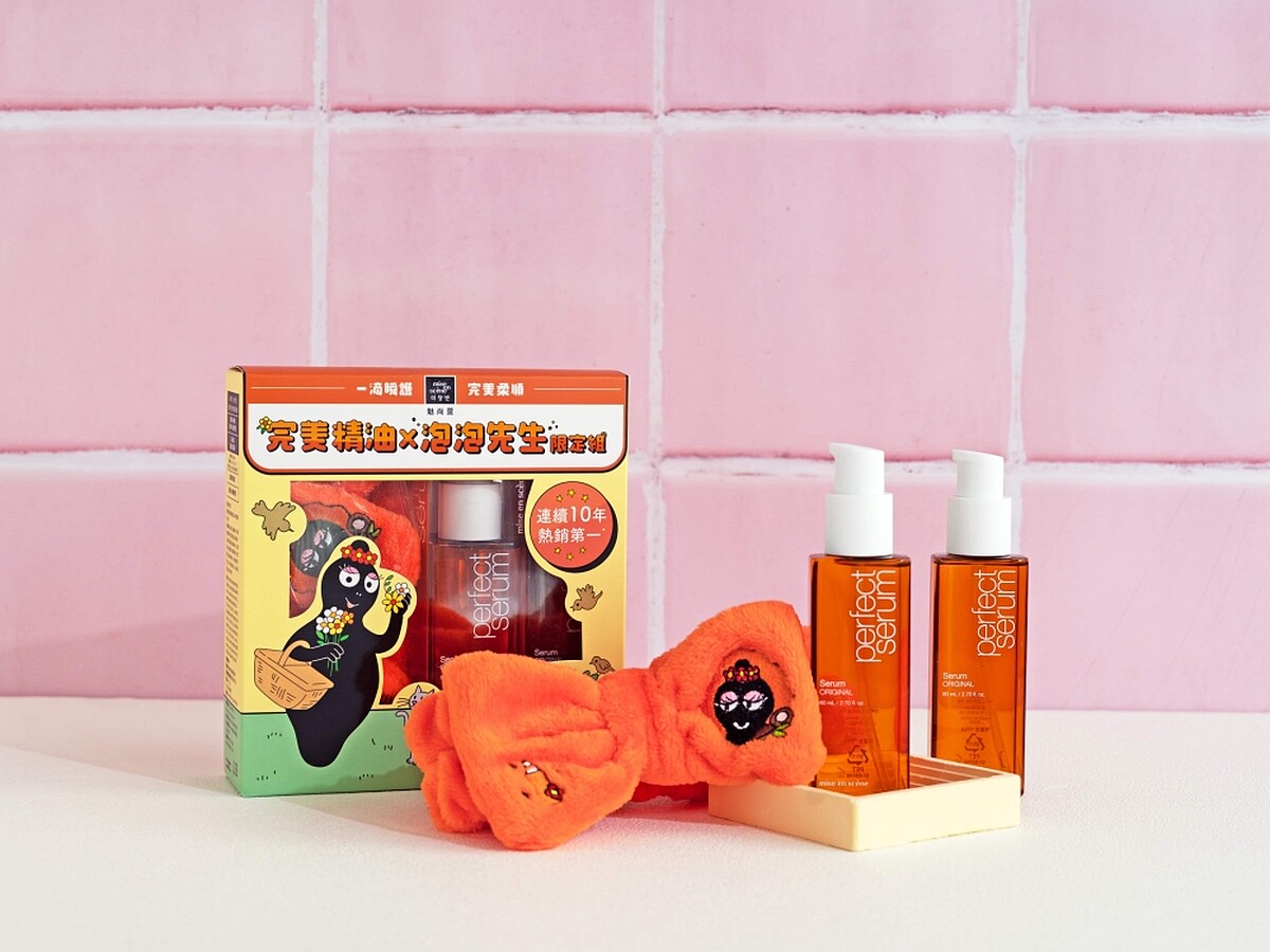 魅尚萱ｘ泡泡先生完美修護護髮精油聯名限定禮盒，NT679