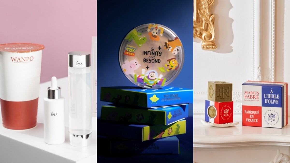 2023上半年美妝聯名推薦：FreshO2玩具總動員、法鉑x愛麗舍宮、IPSA X 萬波...