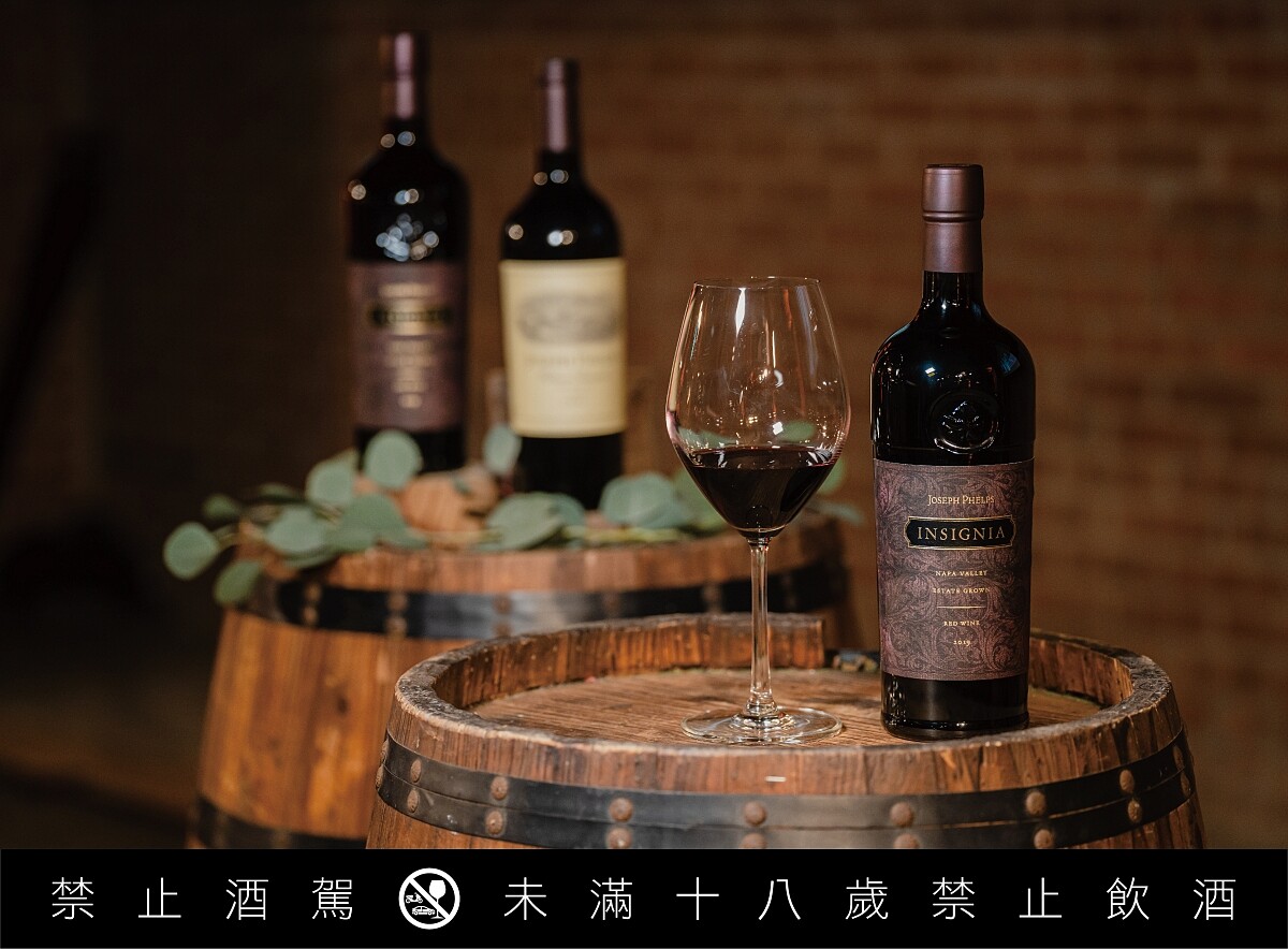 「INSIGNIA」更被公認為世界上最具標誌性的葡萄酒之一。