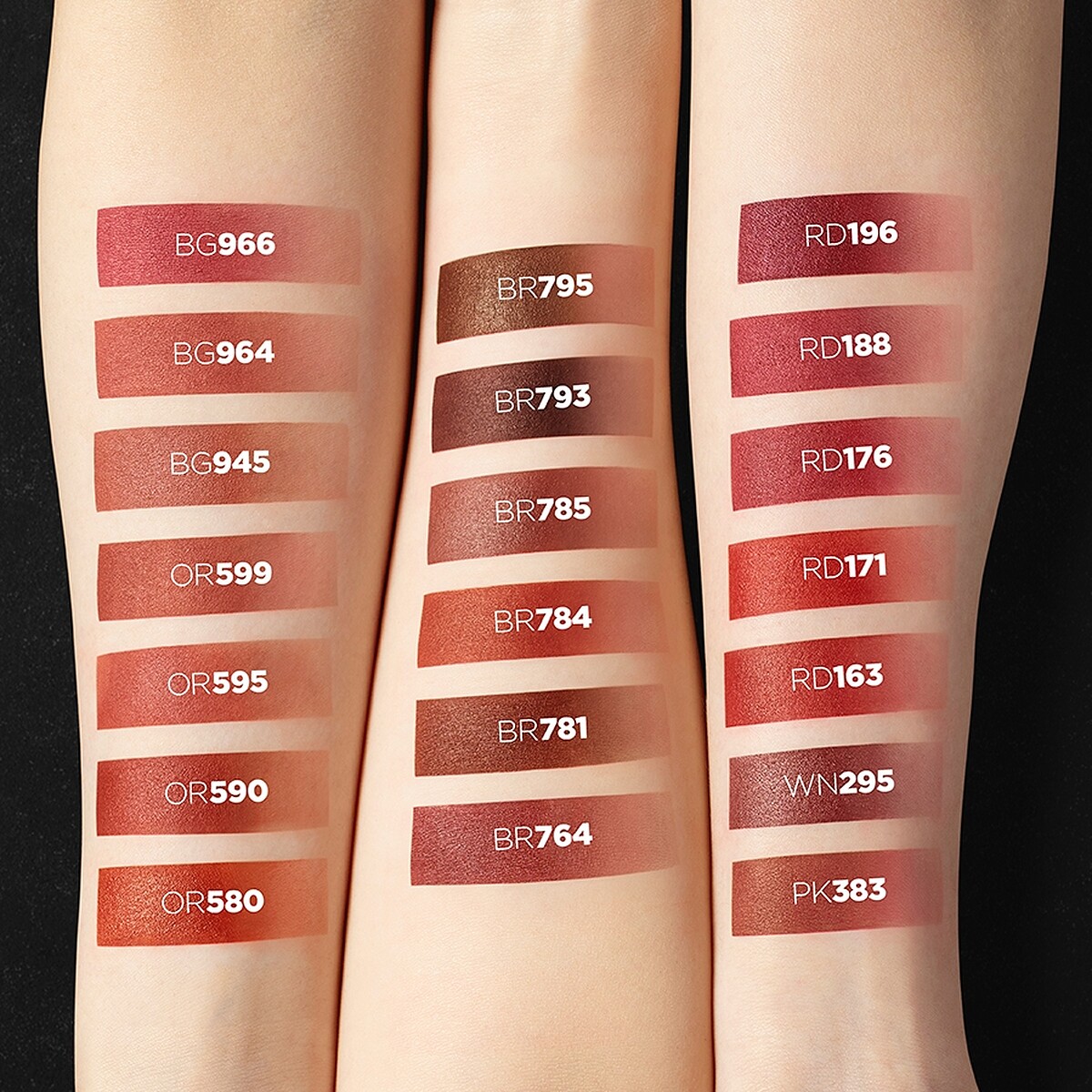 shu uemura植村秀2023年無色限輕霧保濕唇膏手部試色。