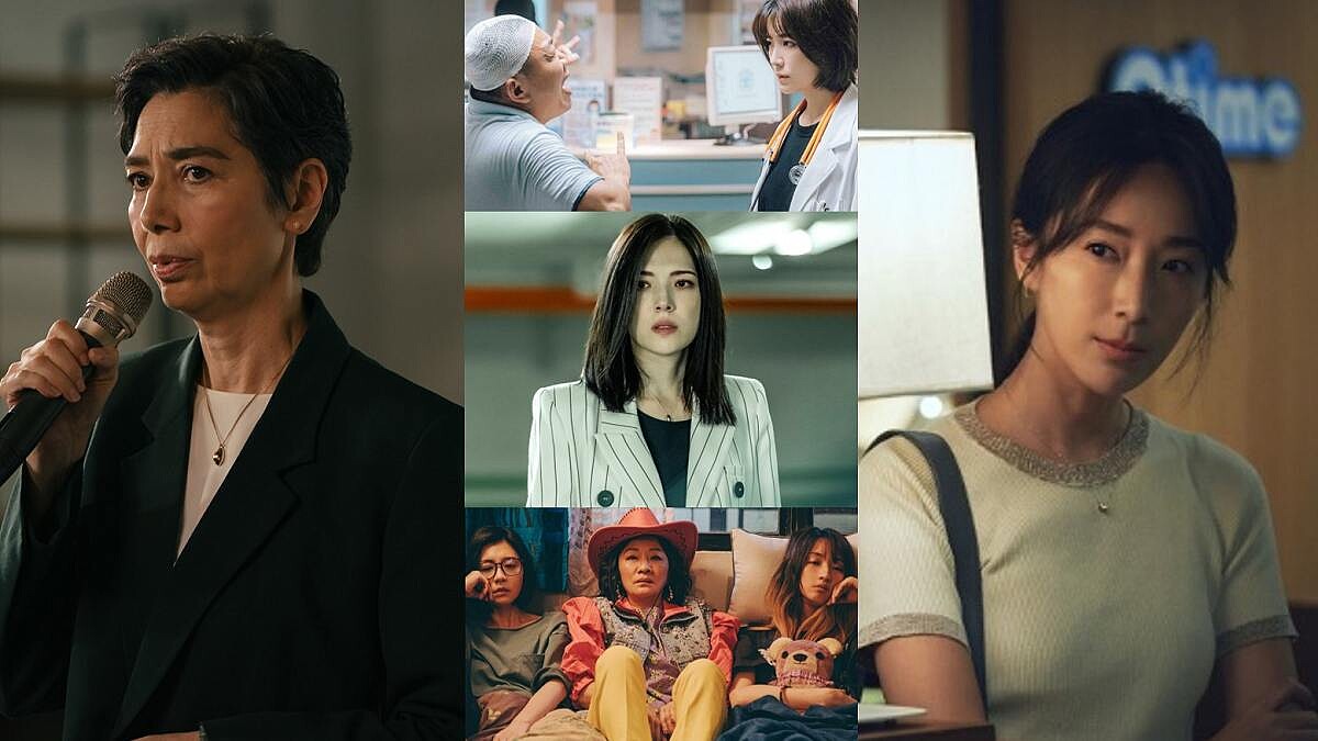 盤點金鐘58女演員入圍大熱人選，除了《人選之人-造浪者》以名品演技收獲大熱好評的賴佩霞外，這些劇中角色也同樣深受關注！