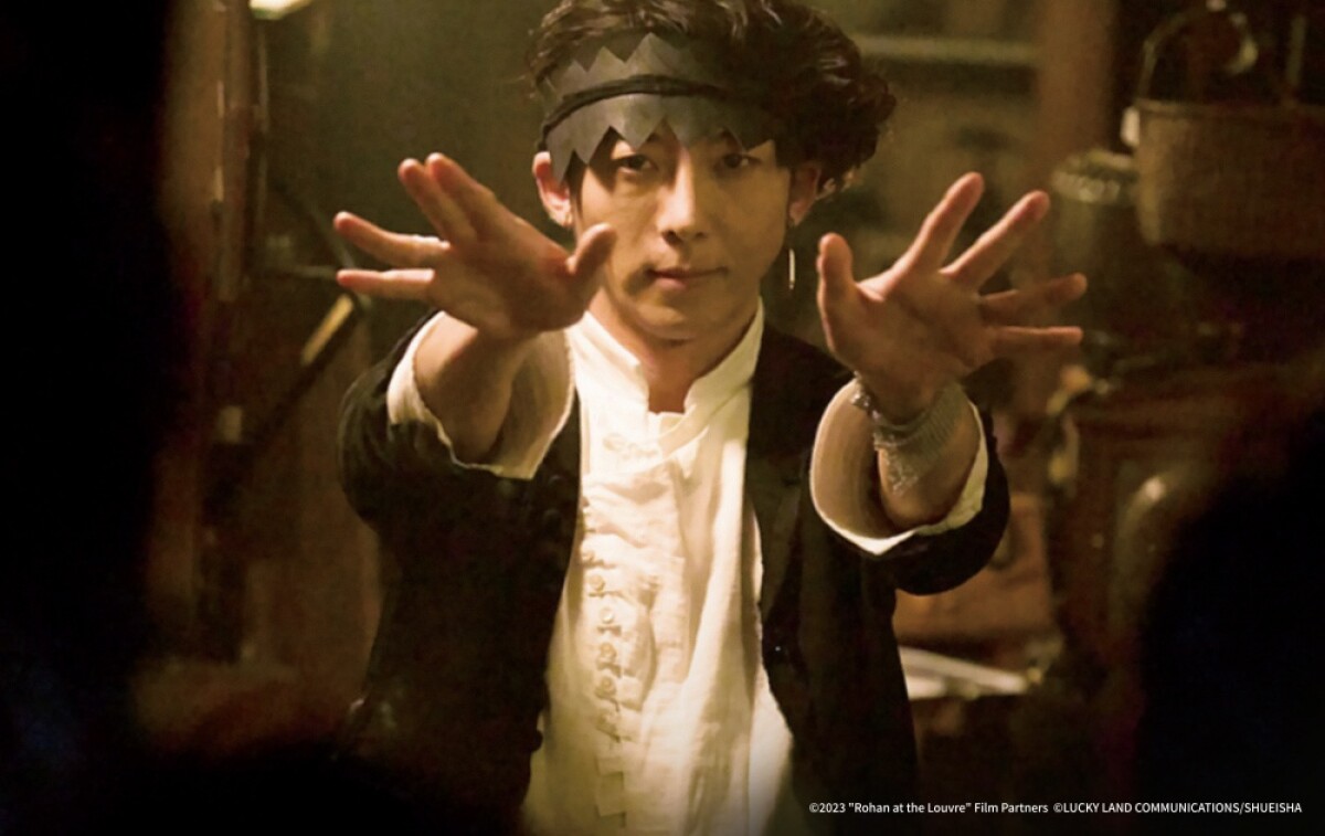 《岸邊露伴在羅浮》劇照