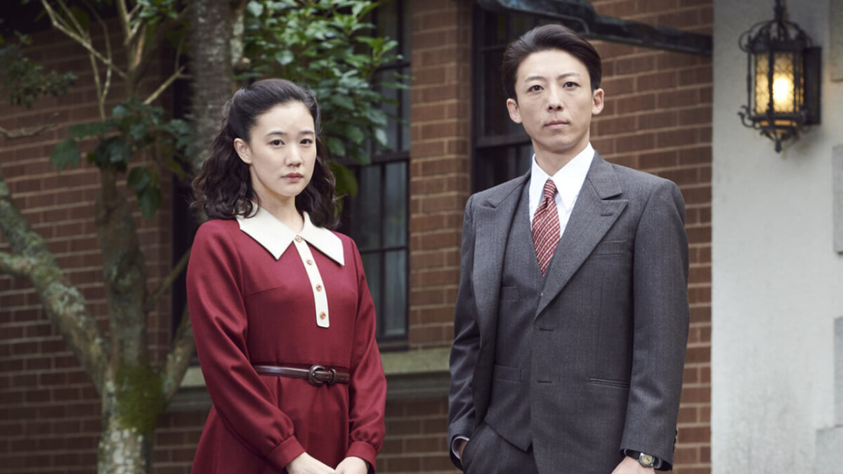 高橋一生《間諜之妻》劇照