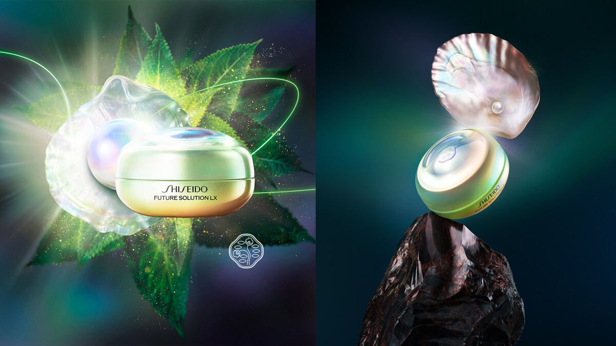 極上御藏 傳奇眼霜 $9,800/15ml