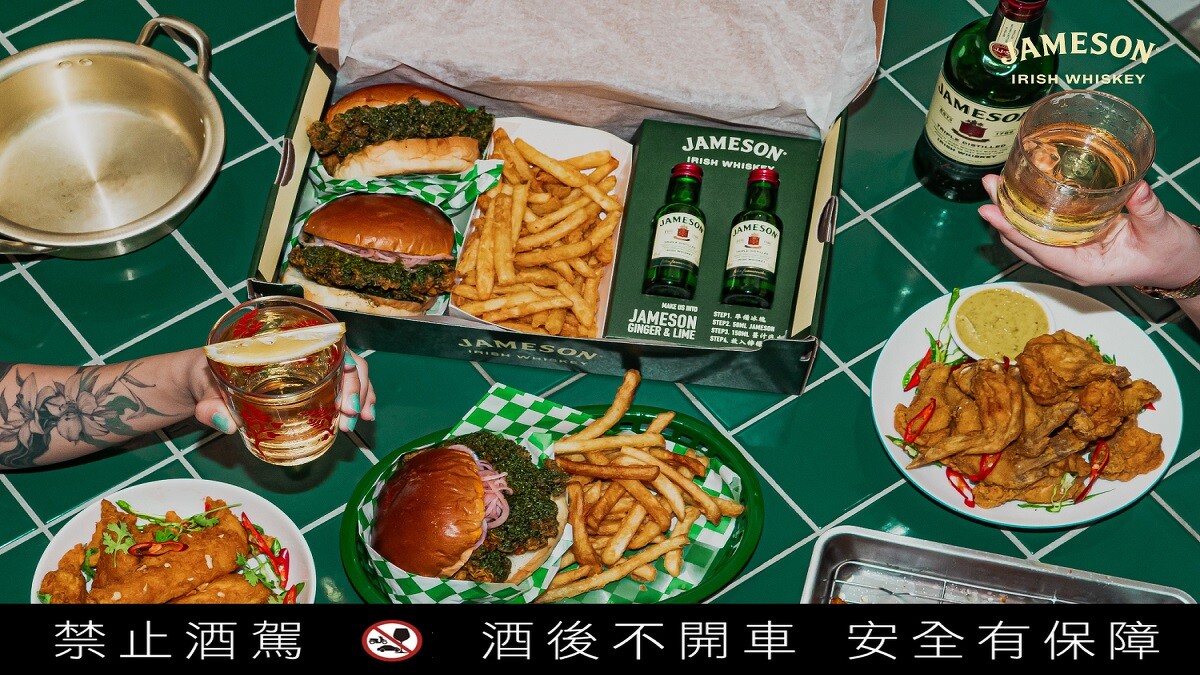 JAMESON 雙重派對盒開賣時間曝光。