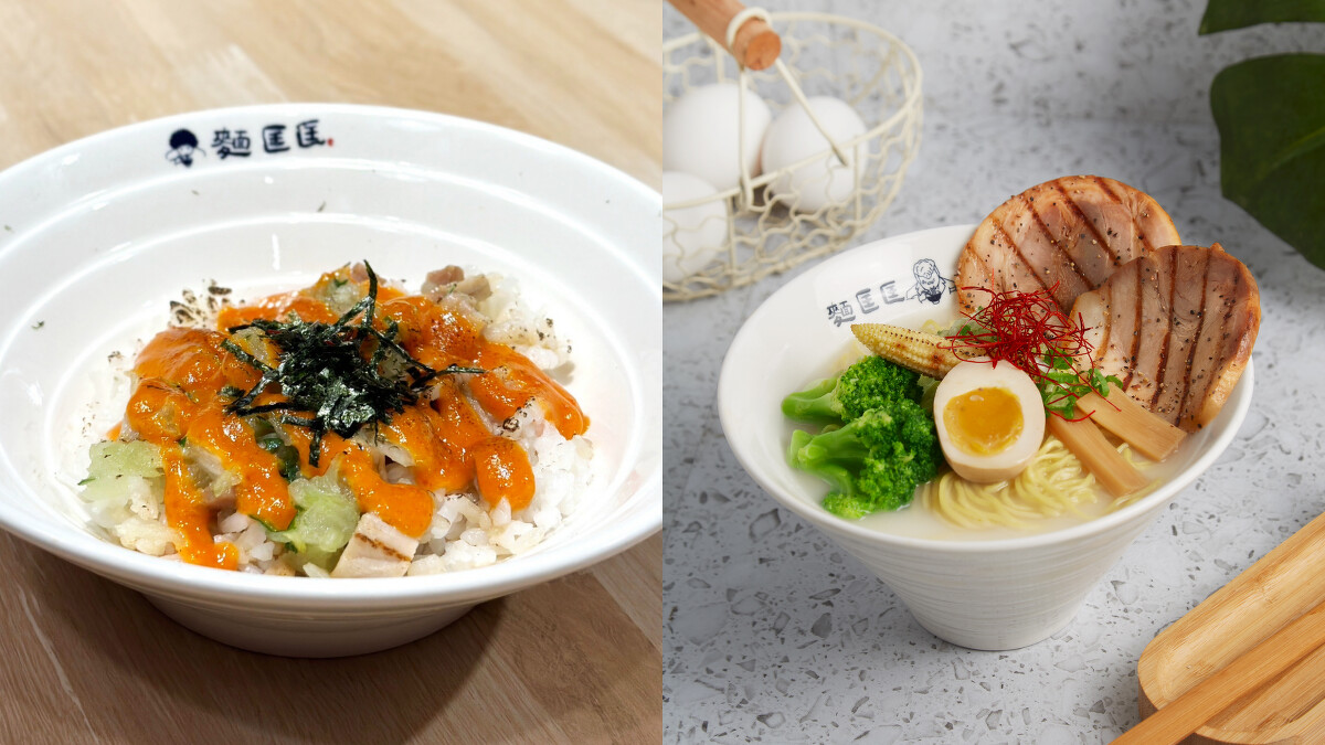 明太子叉燒飯、叉燒雞白拉麵