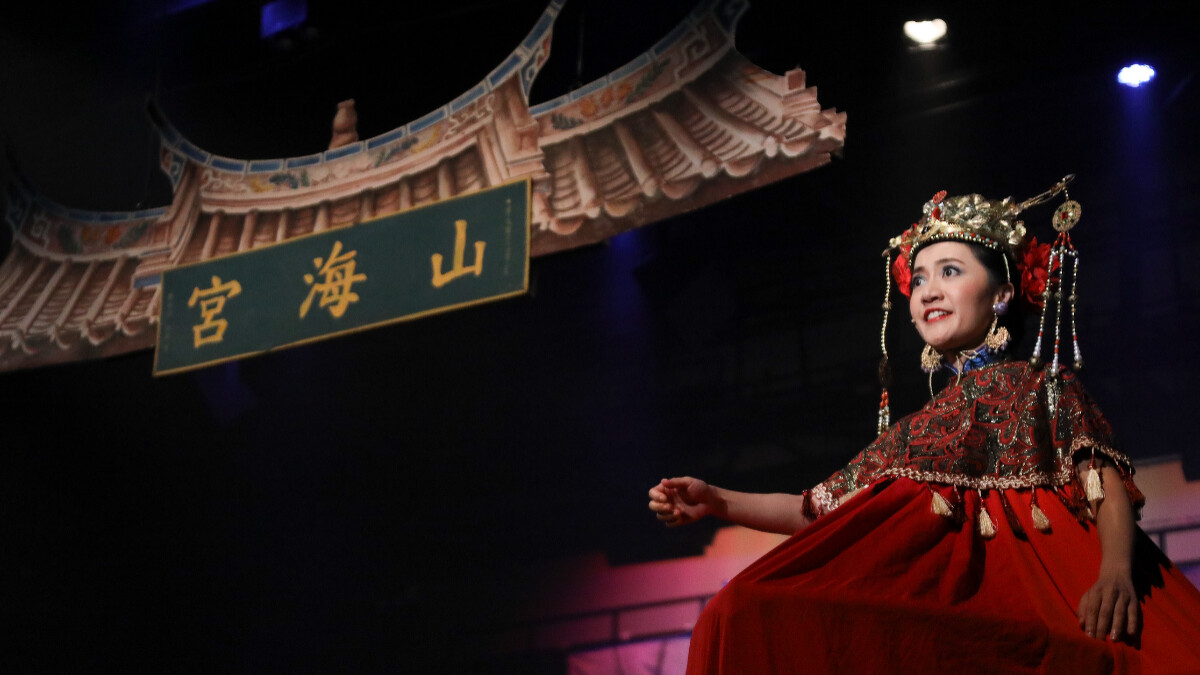 《熱天酣眠》劇照。