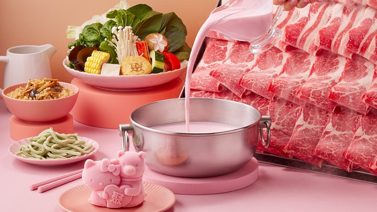 超夢幻的粉紅牛奶鍋。