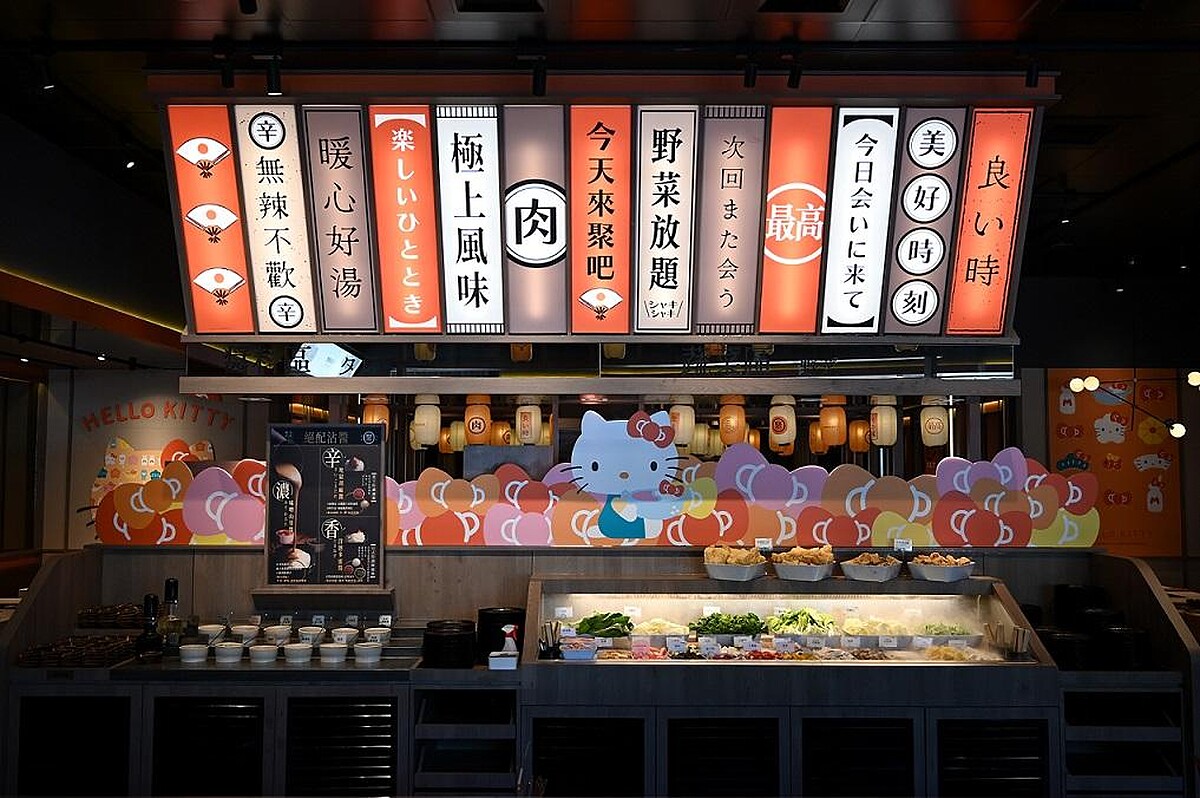 全台門市都有Hello Kitty裝飾陪吃。
