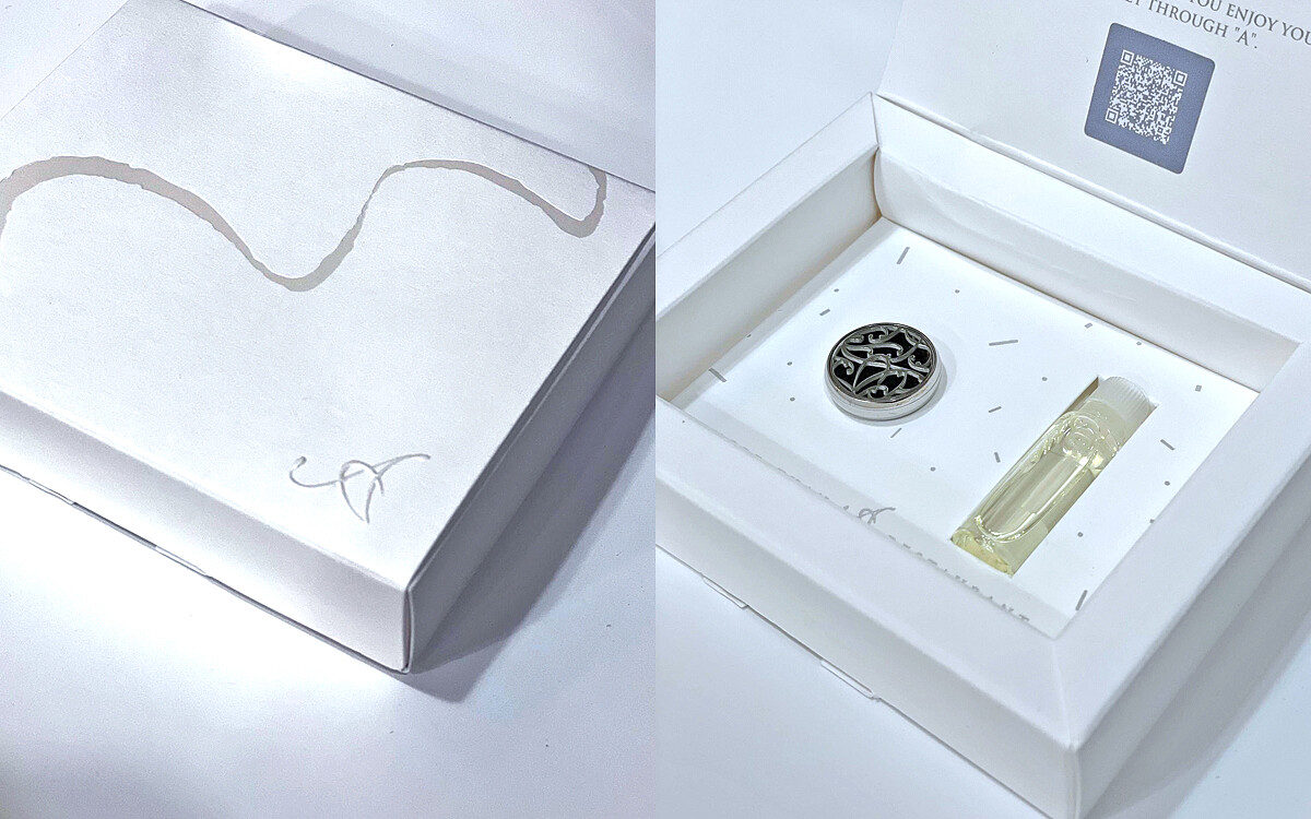 Restaurant A 的開幕餐會邀請函,用淨白的盒子裝載,十分別緻。