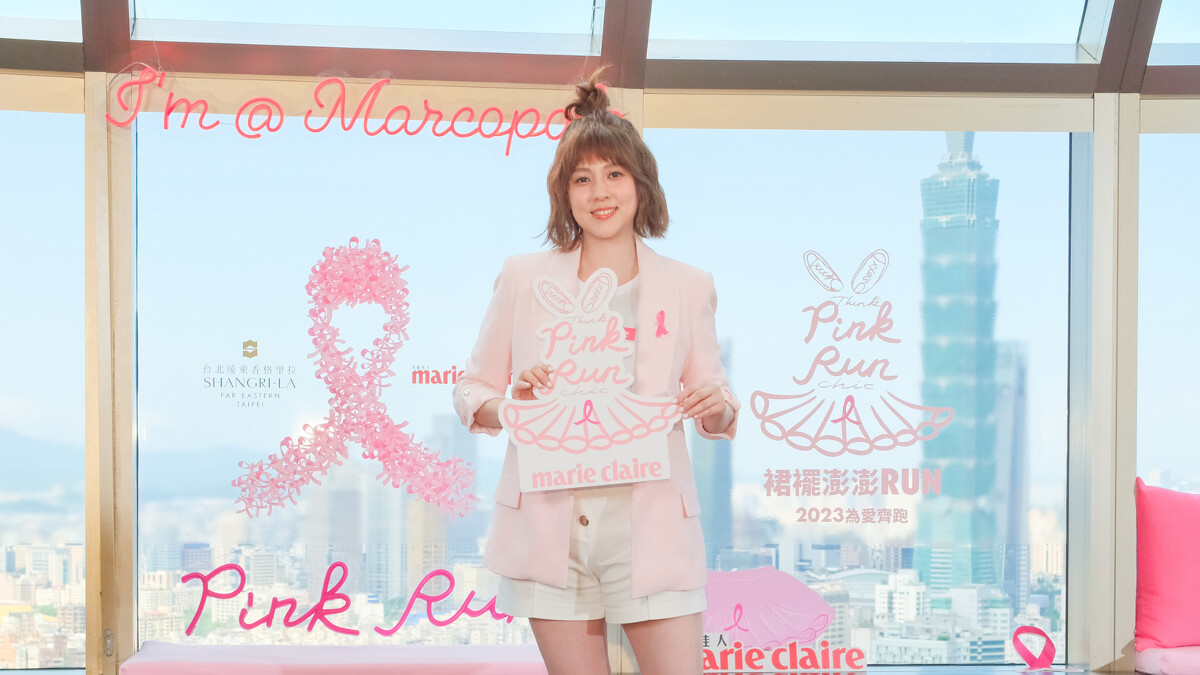 2023《裙襬澎澎RUN》公益大使朱芯儀呼籲大家好好愛自己。