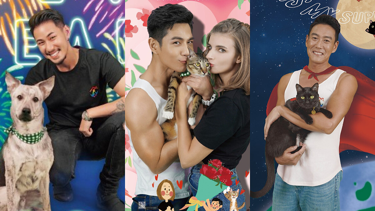 2024流浪毛孩公益年曆《有我在 請抱緊處理》登場!祖雄、《華燈初上》加賀美智久攜毛孩超萌入鏡