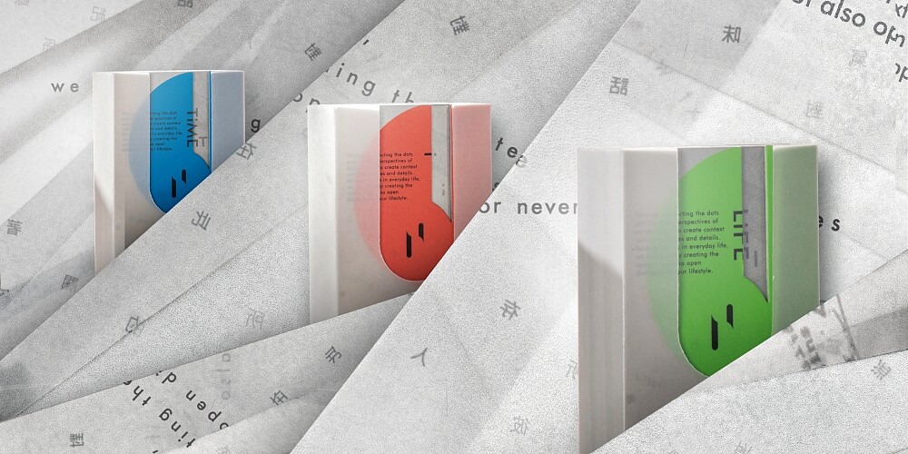 N senses情境擴香書(i、LiFE、TiME各10g),一組NT2,160