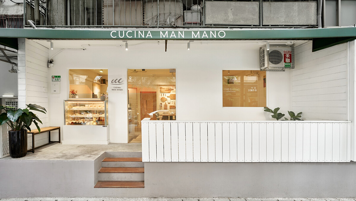 慢慢弄位於民生社區的餐廳空間。