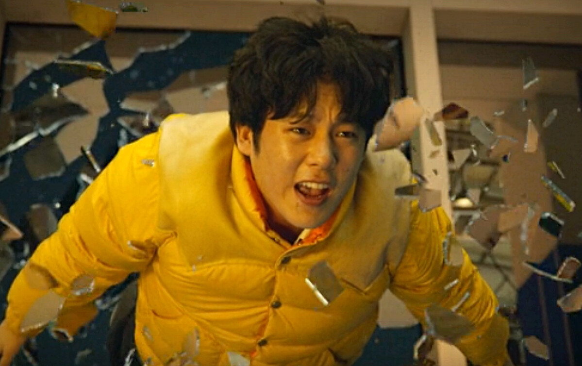 《Moving異能》劇照