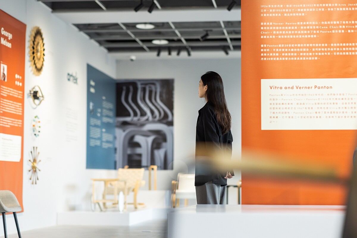 「Vitra Campus」也將一起展出。