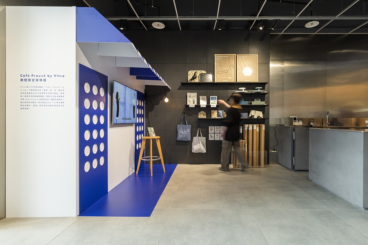  Vitra Design Shop 能入手經典設計周邊。