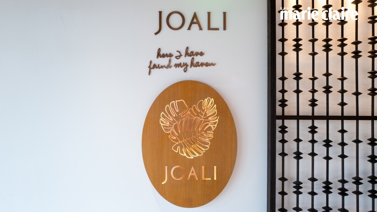 馬列機場的Joali貴賓室