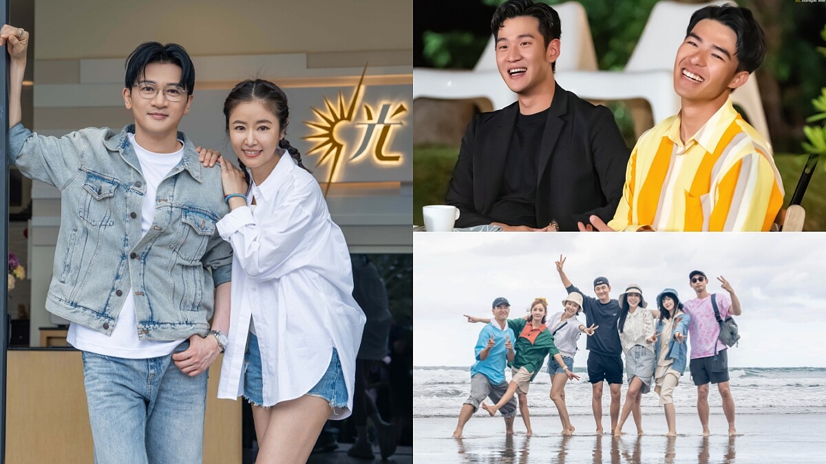 《光開門就很忙了》最終回！林心如邀蘇有朋參與下一季，陳昊森認周興哲最愛的鬥嘴兄弟