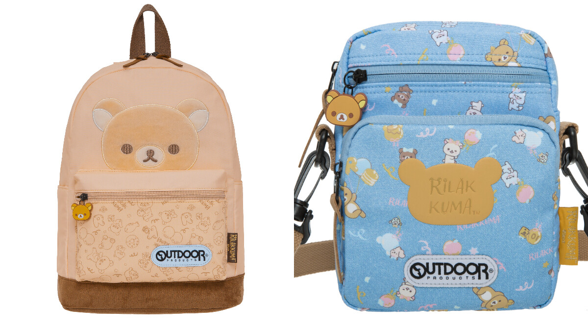 拉拉熊和美國OUTDOOR聯名。