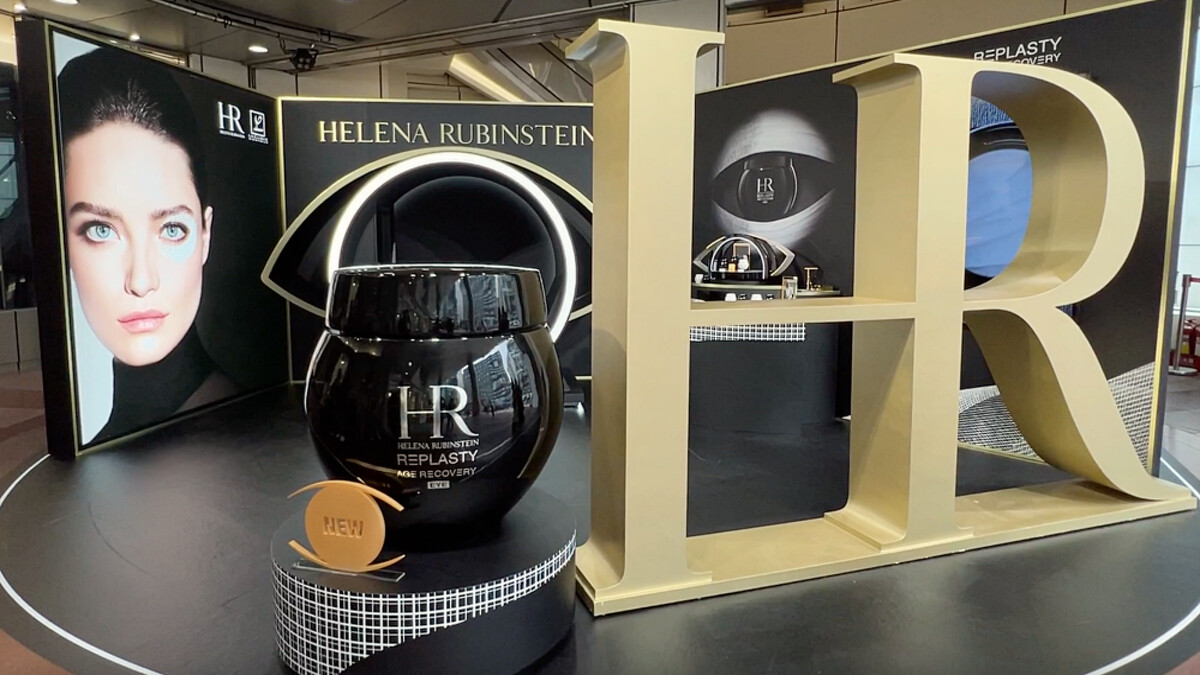 HR赫蓮娜繃帶科技中心快閃形象圖。