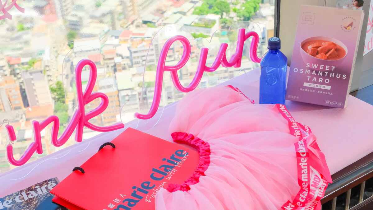 賈以食日今年特別提供桂花蜜芋頭50盒，暖心應援粉紅公益下午茶。