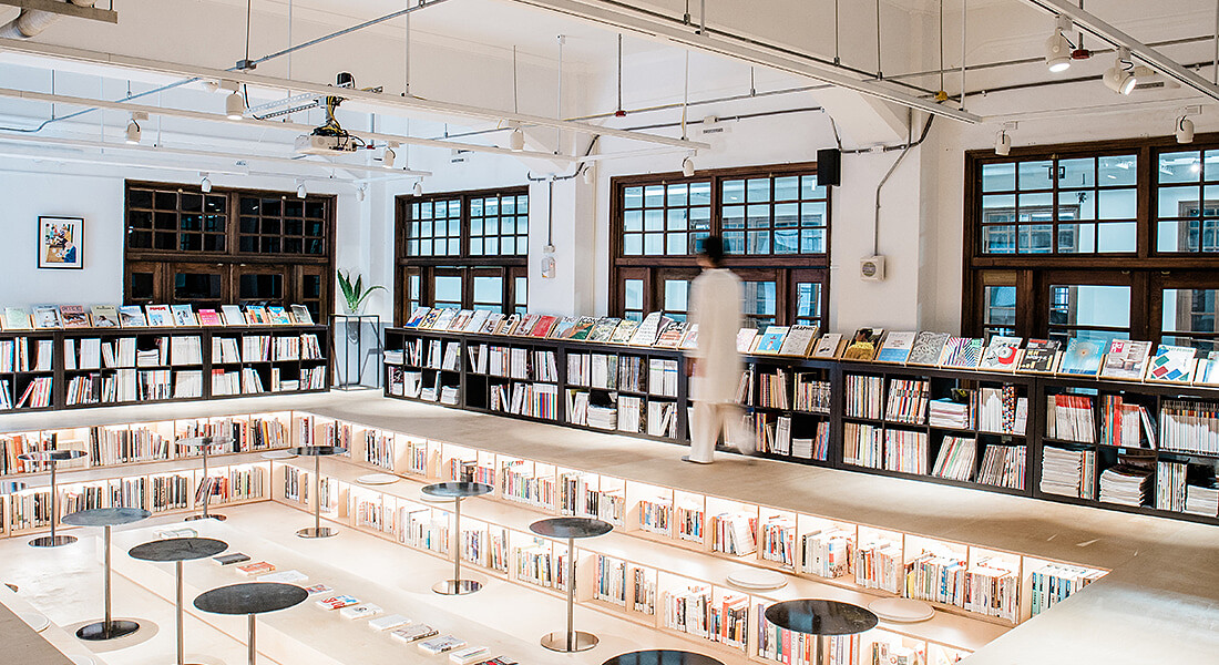 松山文創園區，不只是圖書館。