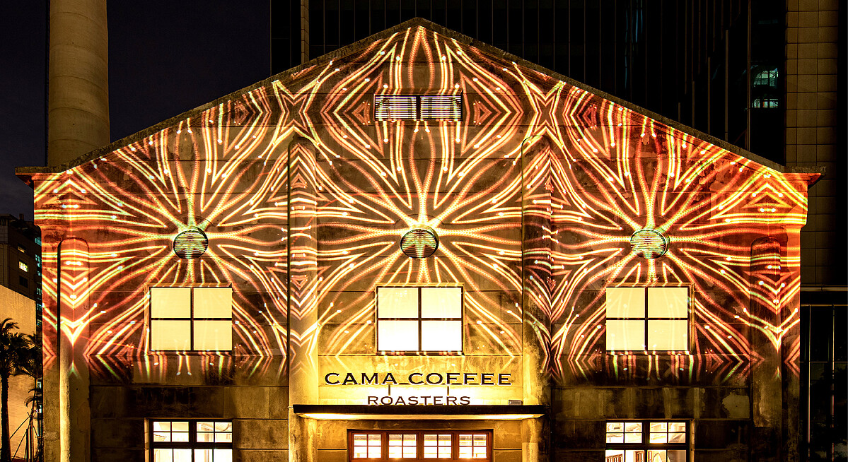 園區鍋爐房 CAMA COFFEE ROASTERS 豆留文青