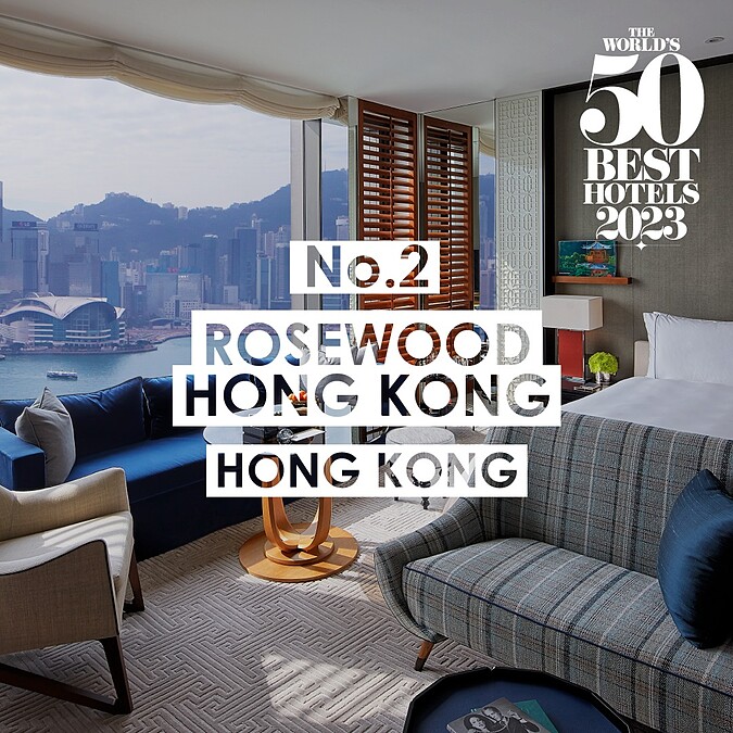 香港「瑰麗酒店 Rosewood」拿下亞洲第一、世界第二。