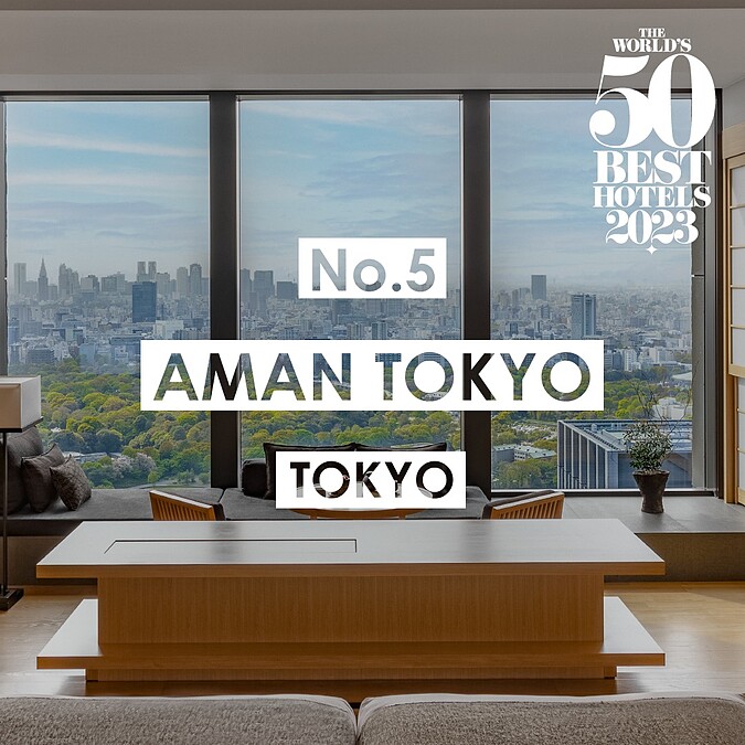 「東京安縵 Aman Tokyo」獲第五名。