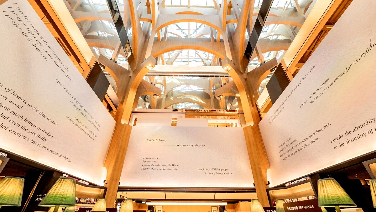 4F-30米挑高天井「光合廣場」