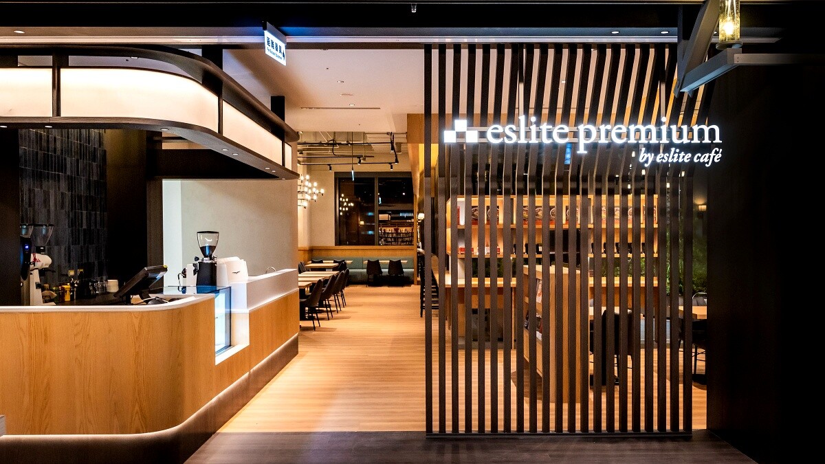 4樓-全台最大黑卡會員專屬空間「eslite premium」
