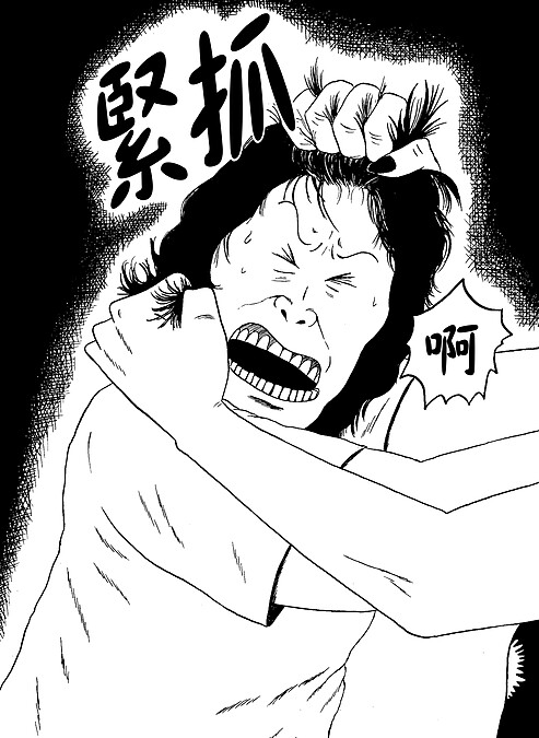 圖片／臉譜出版