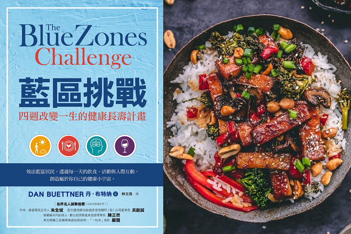 Photo/天下生活、instagram@danbuettner