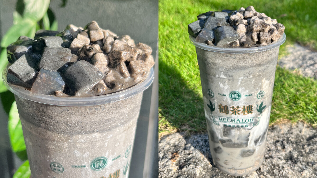 黑麻麻的一級棒飲品。