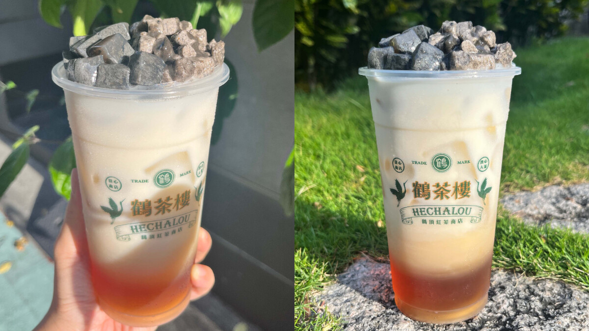 芝麻雙喜那堤有淡淡果香。