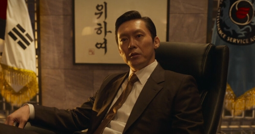 《Moving異能》劇照