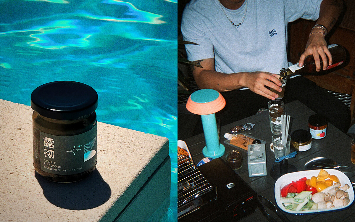 年度極限量的LOUU油漬豆豉煙火魚上市。