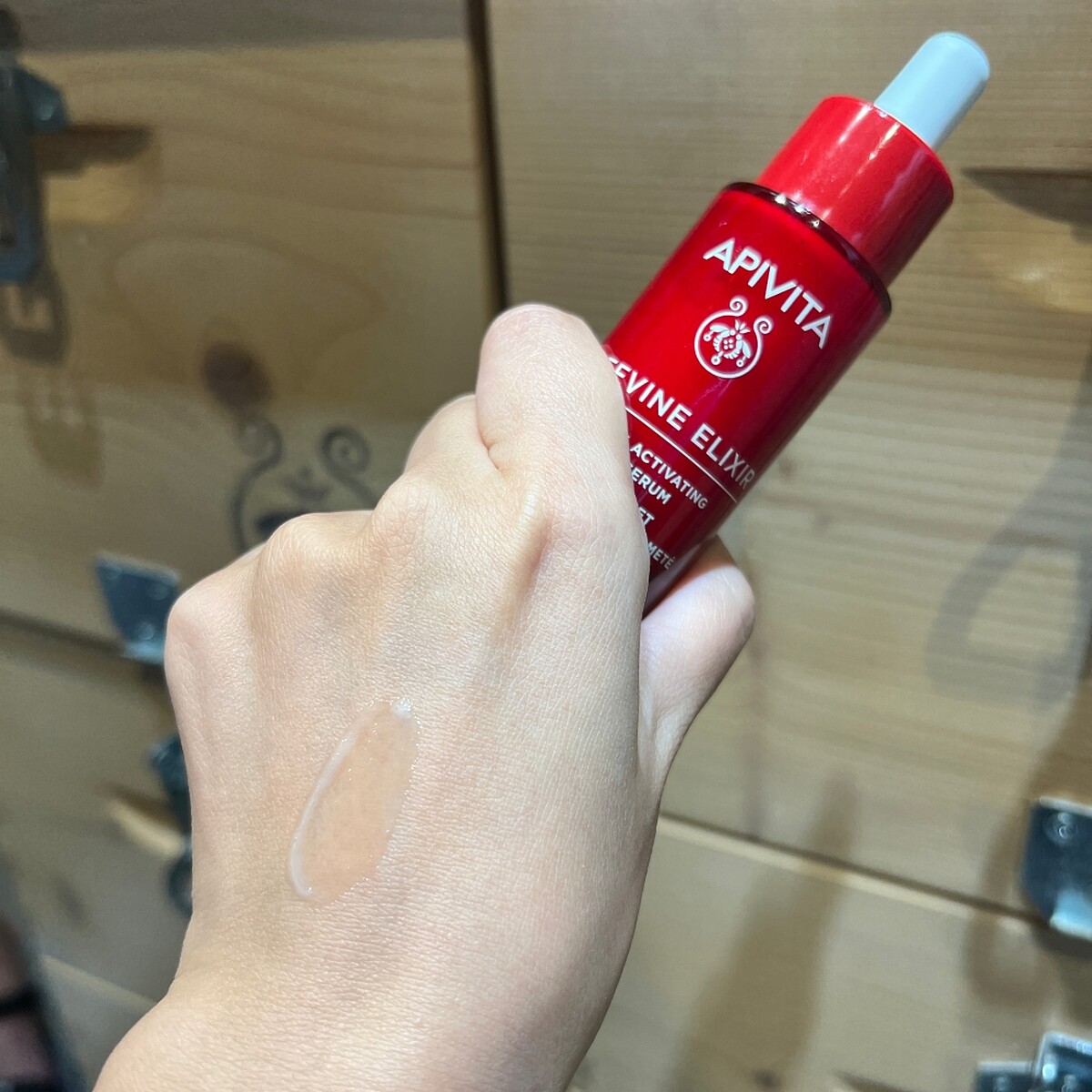 APIVITA膠原緊緻彈潤精華30ml，NT2,210