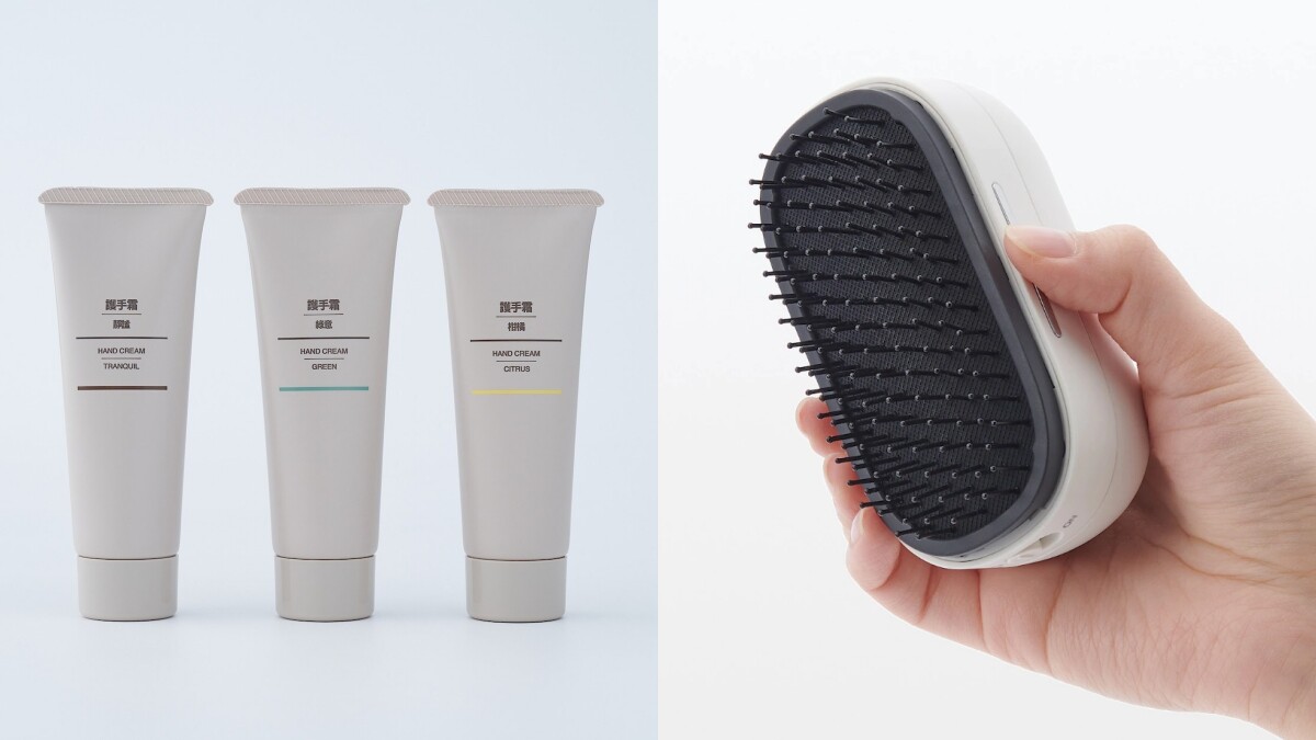 MUJI無印良品2023美妝新品速報，震動髮梳、護手霜、美妝蛋、香氛蠟燭太讓人期待