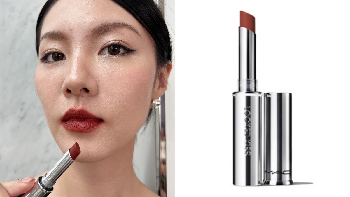 M.A.C超鎖吻霧感唇膏(#69 Sophistry)，NT1,180