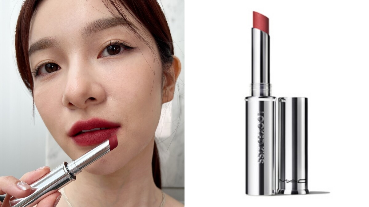 M.A.C超鎖吻霧感唇膏(#79 Coy)，NT1,180