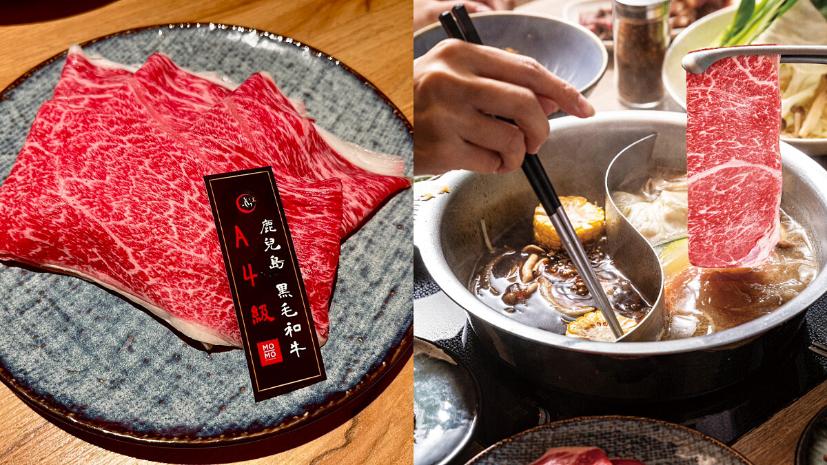 MO-MO-PARADISE鹿兒島A4和牛祭登場,正宗日本黑毛和牛「3種銷魂吃法」曝光