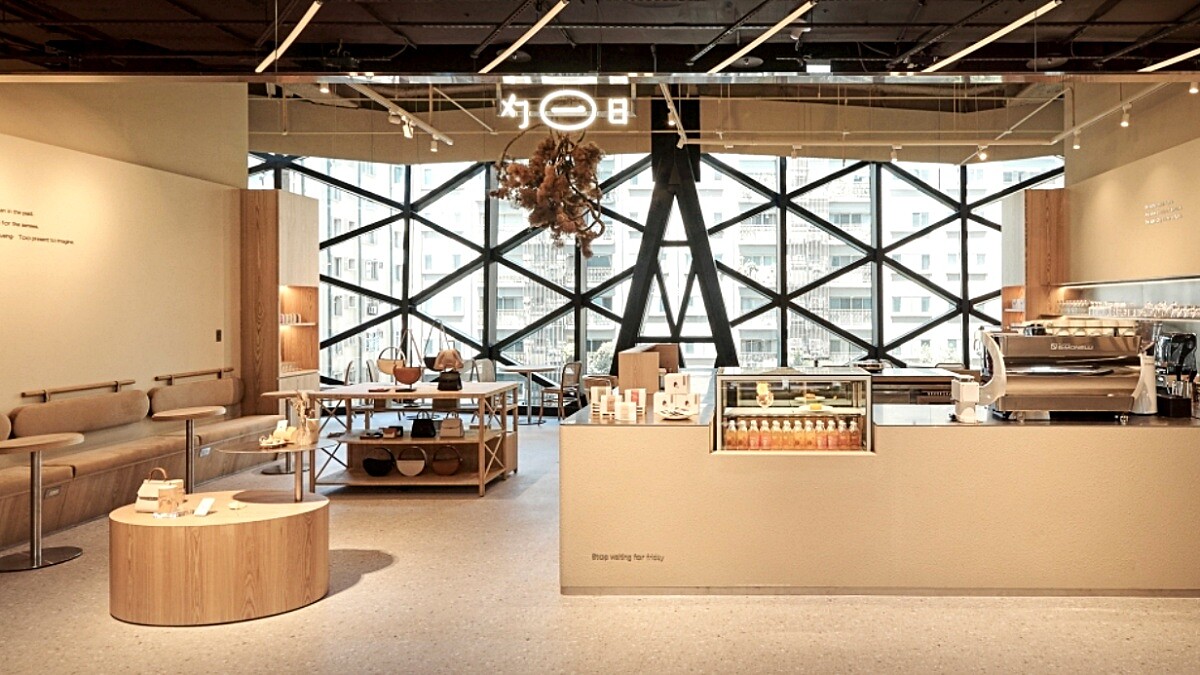 東區最美咖啡廳「勺日ZHUORI」