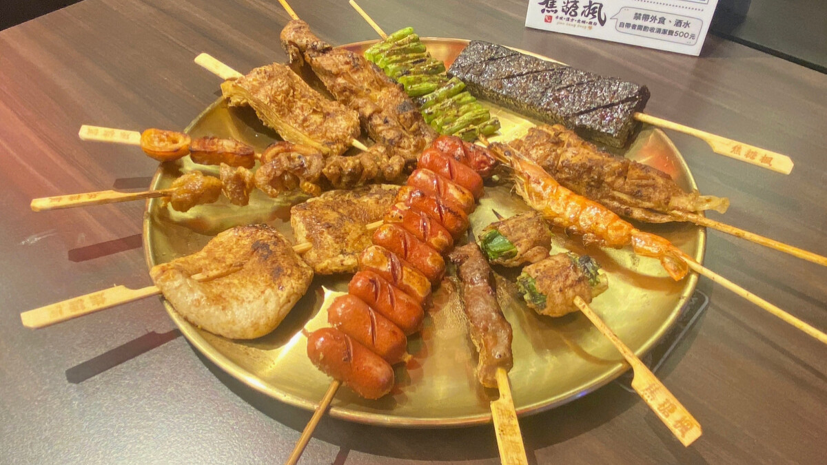 焦糖楓推開工日優惠。