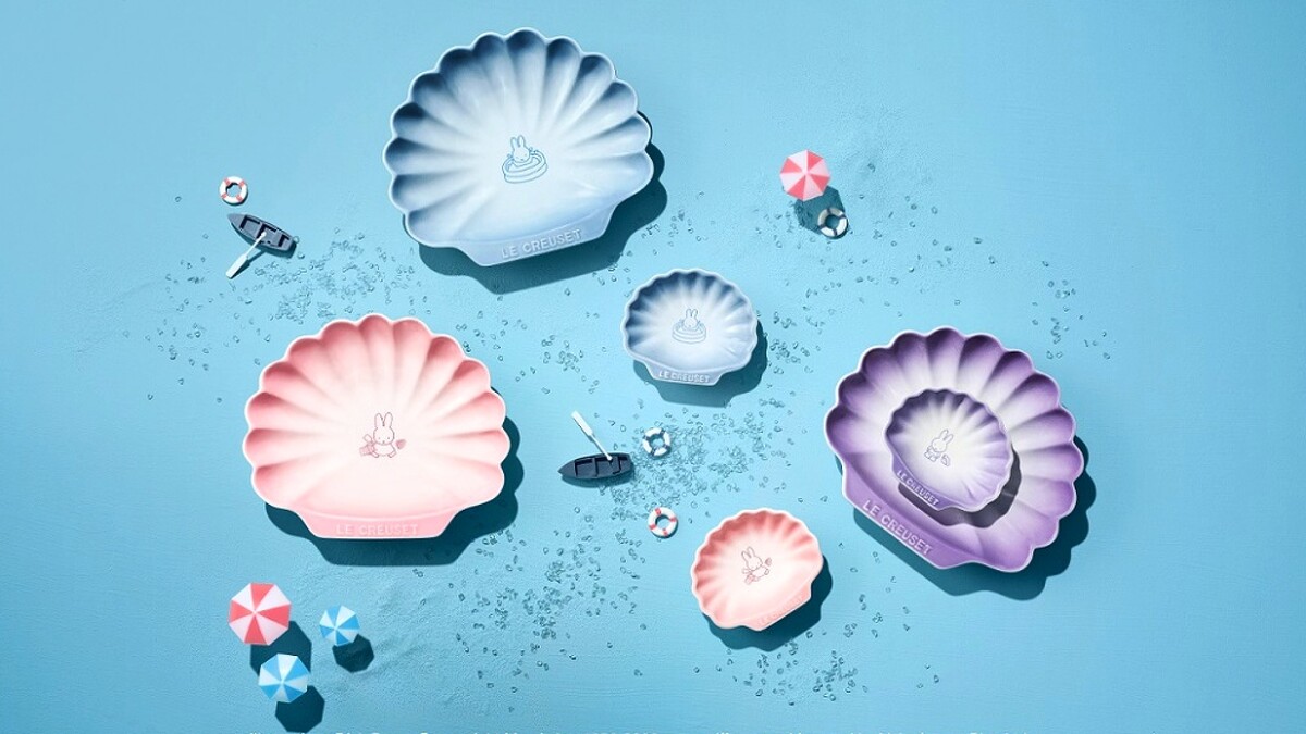 「Le Creuset｜Miffy米飛兔」貝殼盤